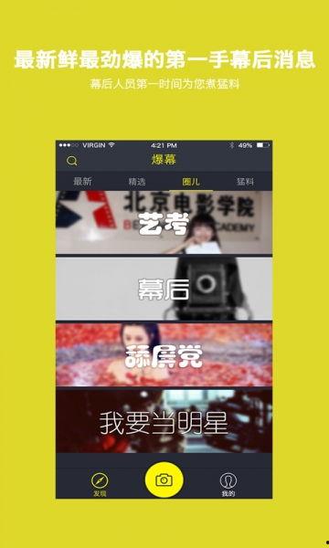 胖哥爆料免费下载视频,免费下载视频,轻松享受海量影视资源! 第1张 胖哥爆料免费下载视频,免费下载视频,轻松享受海量影视资源! 第1张