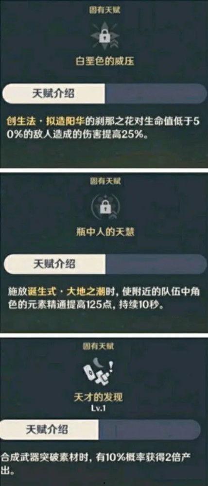 内鬼爆料博士视频大全,博士视频大全背后的惊人真相 第1张 内鬼爆料博士视频大全,博士视频大全背后的惊人真相 第1张