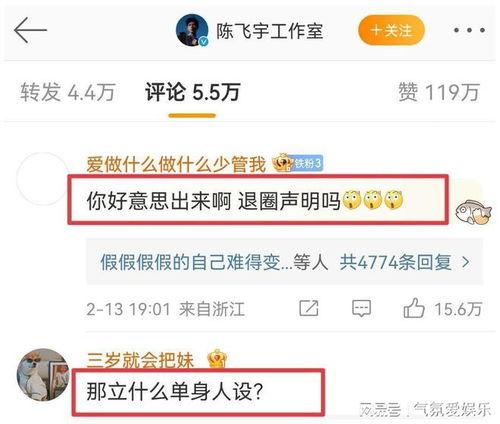 瓜姐爆料大全网站视频,揭秘热门视频背后的惊人真相 第1张 瓜姐爆料大全网站视频,揭秘热门视频背后的惊人真相 第1张