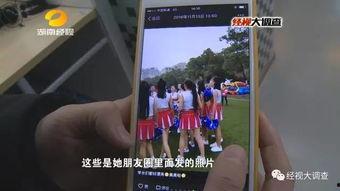青山湖盗窃学生爆料视频,学生爆料视频揭露校园安全隐患 第3张 青山湖盗窃学生爆料视频,学生爆料视频揭露校园安全隐患 第3张
