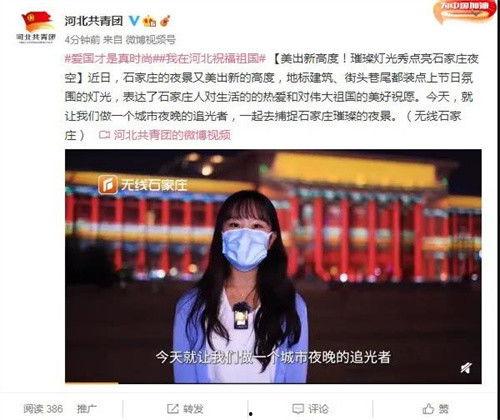 山东小伙爆料视频大全最新,揭秘生活百态,展现人间真情 第3张 山东小伙爆料视频大全最新,揭秘生活百态,展现人间真情 第3张