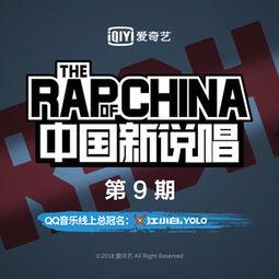 吃瓜说唱歌曲大全免费听,全网热门!免费畅听吃瓜说唱歌曲大全 第3张 吃瓜说唱歌曲大全免费听,全网热门!免费畅听吃瓜说唱歌曲大全 第3张