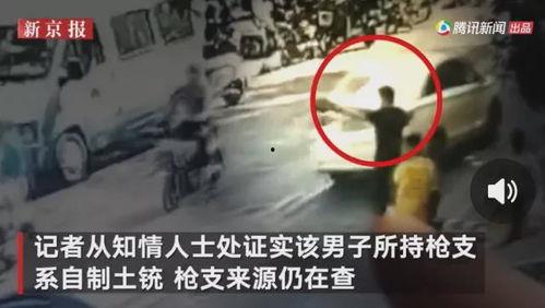 唐山爆料大姐事件视频播放,视频曝光引发社会关注 第2张 唐山爆料大姐事件视频播放,视频曝光引发社会关注 第2张