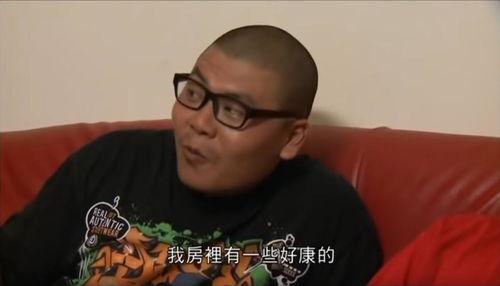 娱乐吃瓜遛鸟大师是谁,揭秘娱乐圈幕后风云人物 第2张 娱乐吃瓜遛鸟大师是谁,揭秘娱乐圈幕后风云人物 第2张